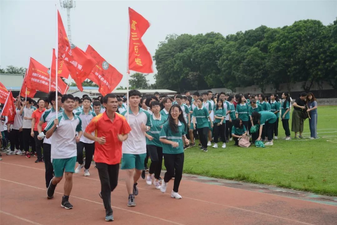 成功在握壮志在心石楼中学举行2019年决战高考中考冲刺动员大会