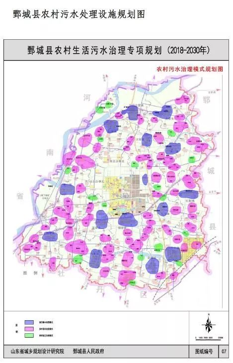 鄄城县gdp2018_鄄城县地图(2)