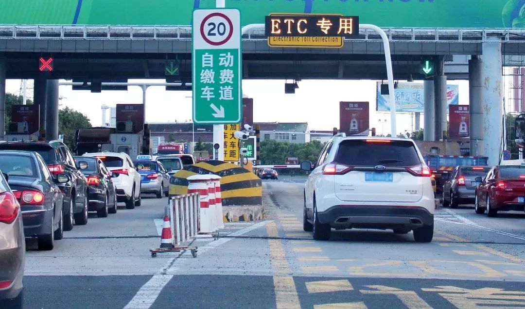 信阳所有司机朋友注意!高速公路省界收费站要取消了,将有这些大变化 澳门赌场开户
