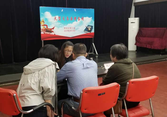 法律援助中心免费咨询电话 a038a45df64e47bc9ccf33b9a92fbbdd.jpeg