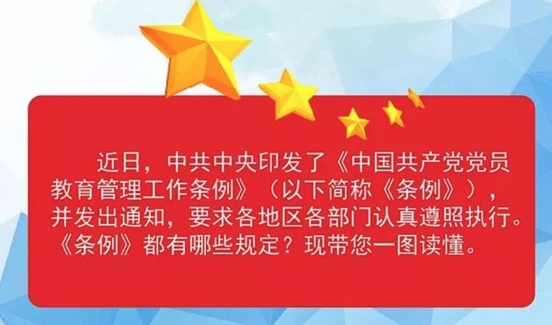 内容来源: 共产党员微信公众号 …… 返回搜             责任编辑