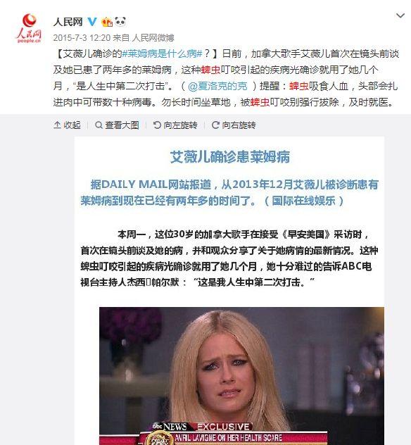                     夺命蜱虫1月内致3人死亡！宝宝身上出现这种“小黑痣”别大意