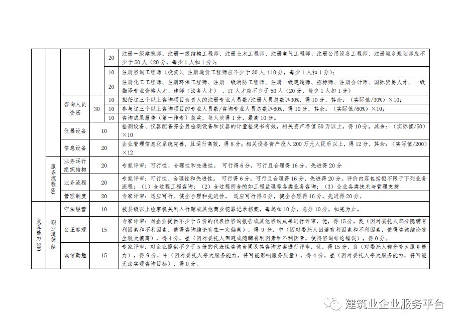 a29efcc61aa24639972819bfb7889d63.jpeg