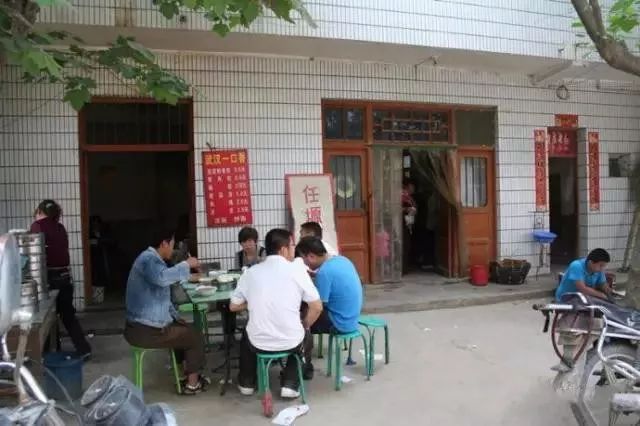 商洛外来人口_商洛学院