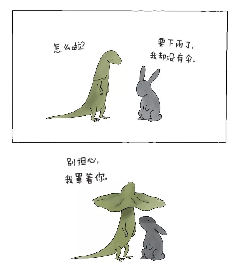 a6238ca2d22249c594c130f6e38ae2e8.jpeg