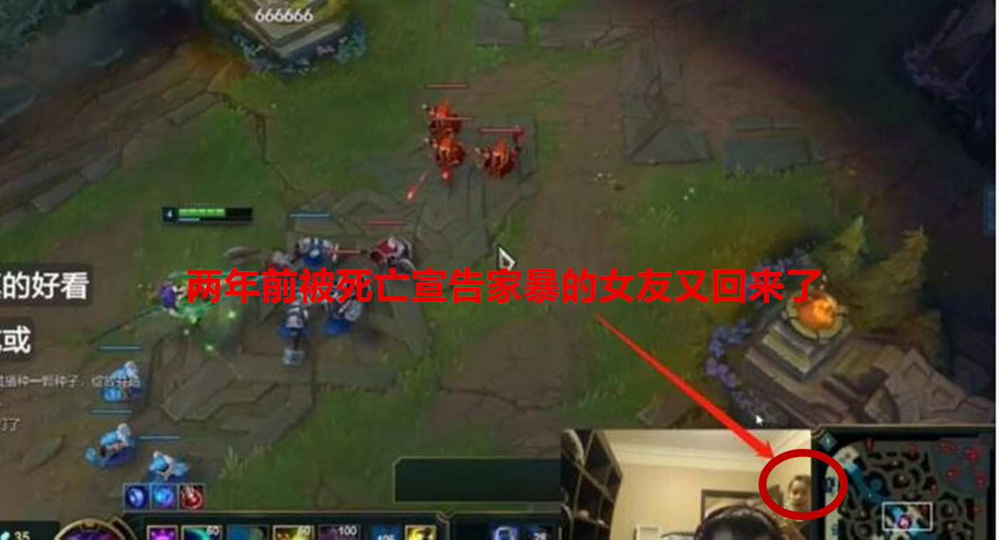 死亡宣告直播