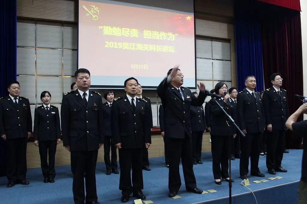 就是力量》编辑:吴江海关 武晶晶 王瑞校对:吴江海关 钱玮宁返回搜狐