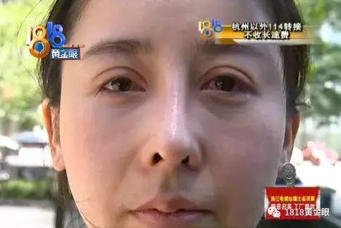 歪的意思是斜吗 ab555b898984421a932dab3afc8839f5.jpeg