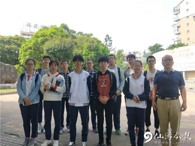 生物学奥赛 全市唯一入围省队选拔赛 仙游一中高二年级学生杨奕枫,在