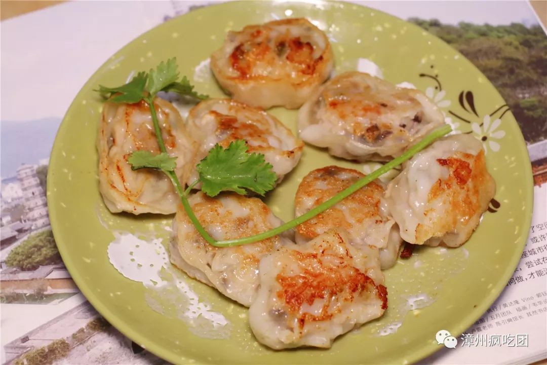 煎饺子怎么煎好吃又脆 aeeb938450a64a899008f00d926871b5.jpeg