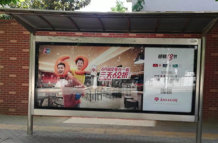 候车亭广告三大设计原则不可不知