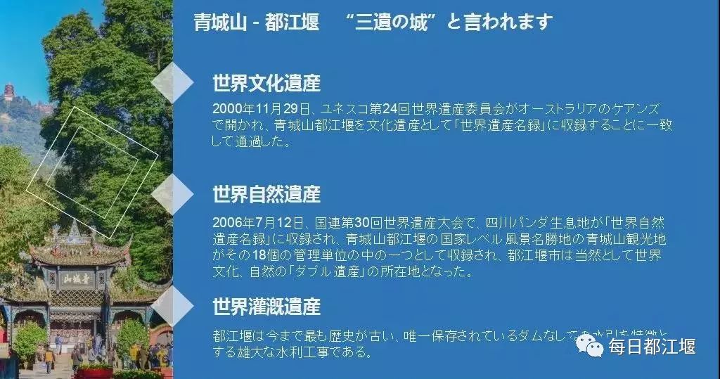 境外旅游旅行社推荐 b2792d6655a042f39304843e9a023bb1.jpeg