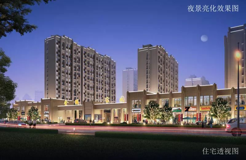 撸起袖子加油干,常熟又建安置房2244套!-搜狐大视野-搜狐新闻
