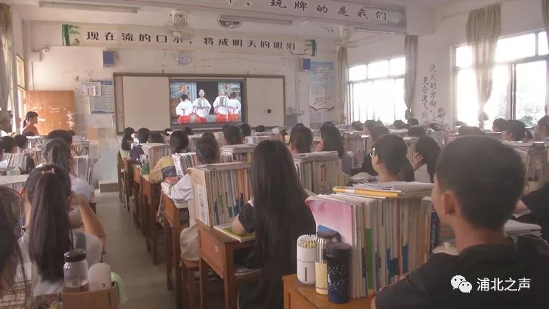 燃浦北毕业季快闪我和我的祖国点燃爱国热情