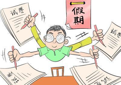 670分学霸：考上211的人，靠的不是聪明，而是这3件事！ 
                
                