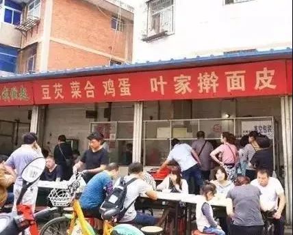 商洛外来人口_商洛学院(2)