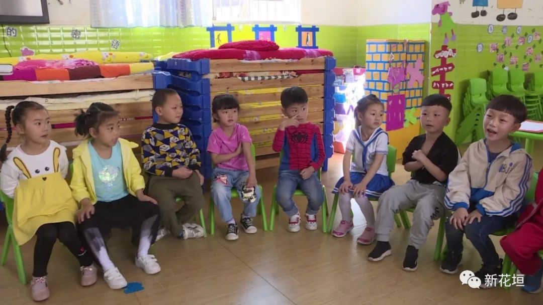 内容来源:新花垣 快乐六一直播倒计时  还有  6  天  幼儿园上课,孩子
