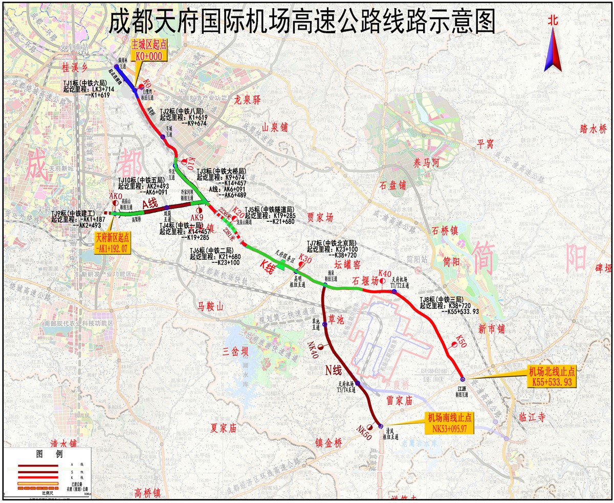 成都天府国际机场高速公路建设最新情况:tj10标段预计