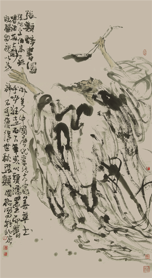 中国书画形象人物:著名画家王国能