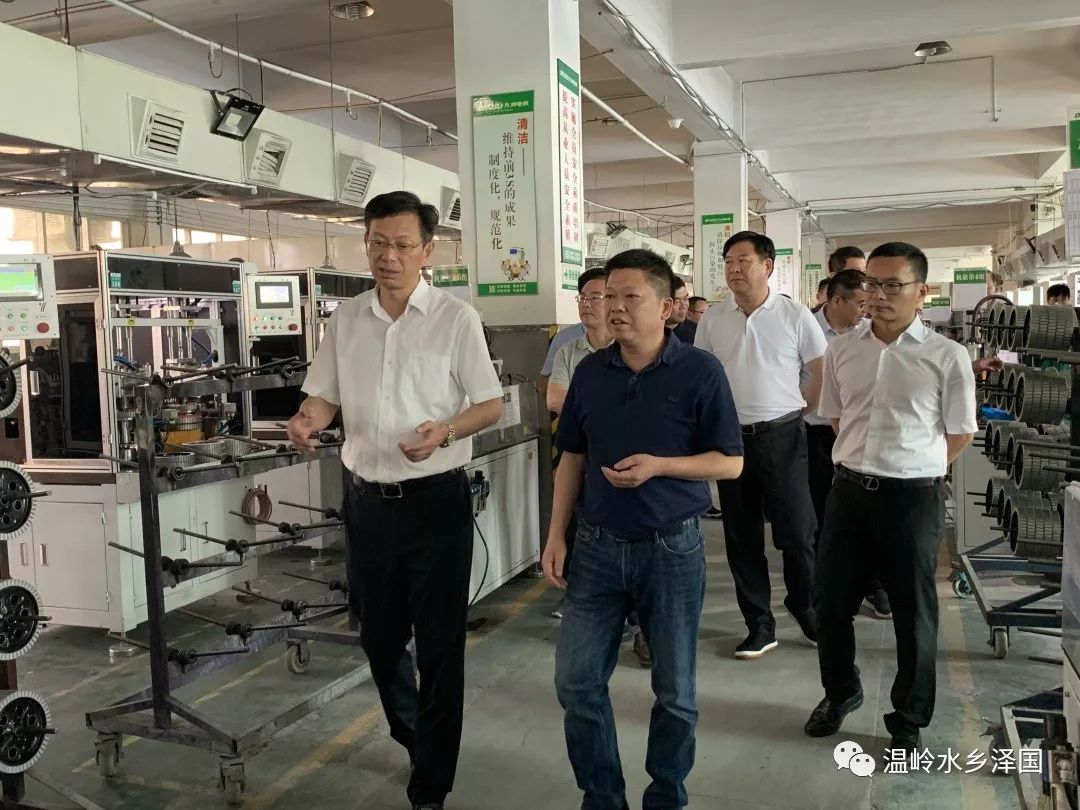 泽国镇经济总量_泽国镇应路兵