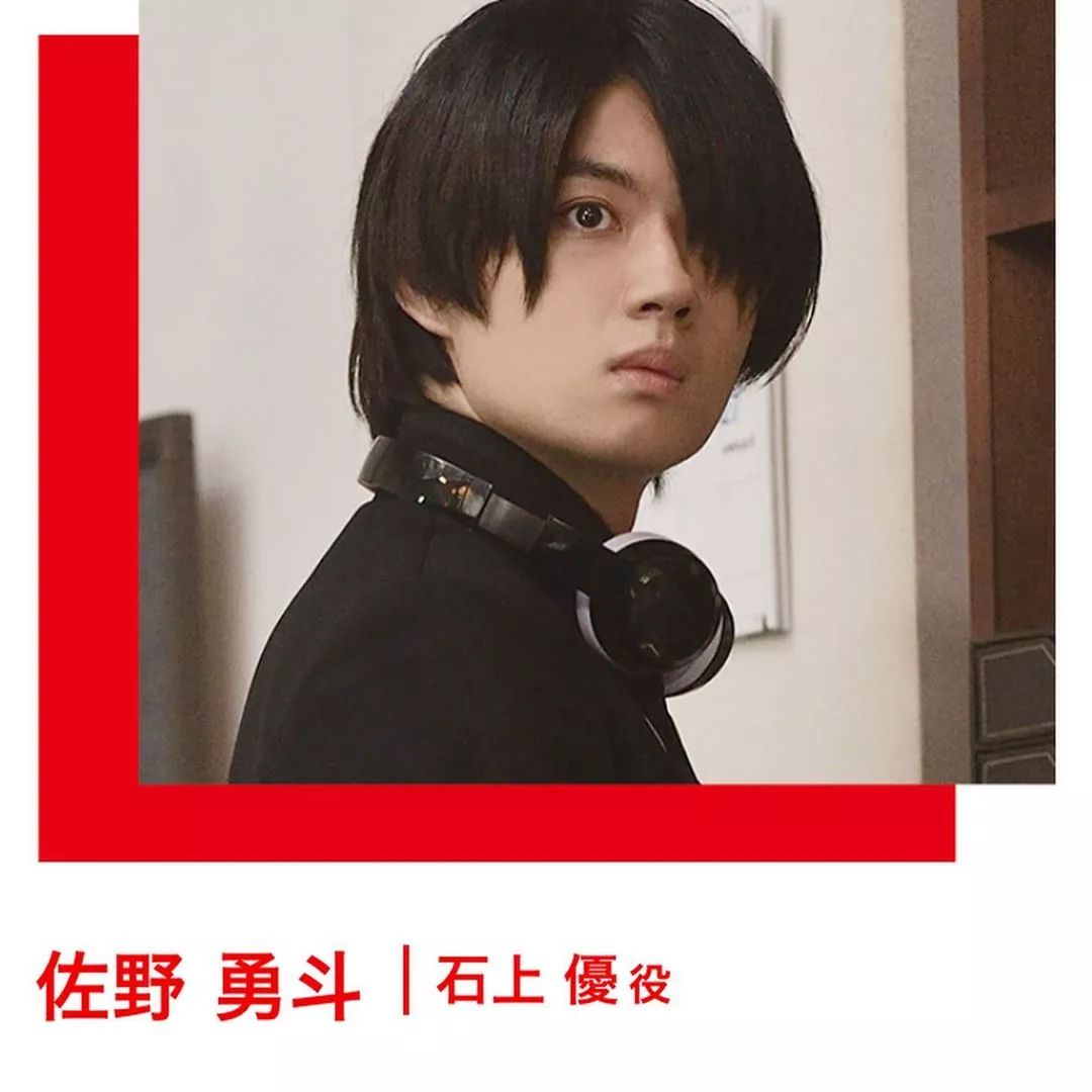 柏木宏纪