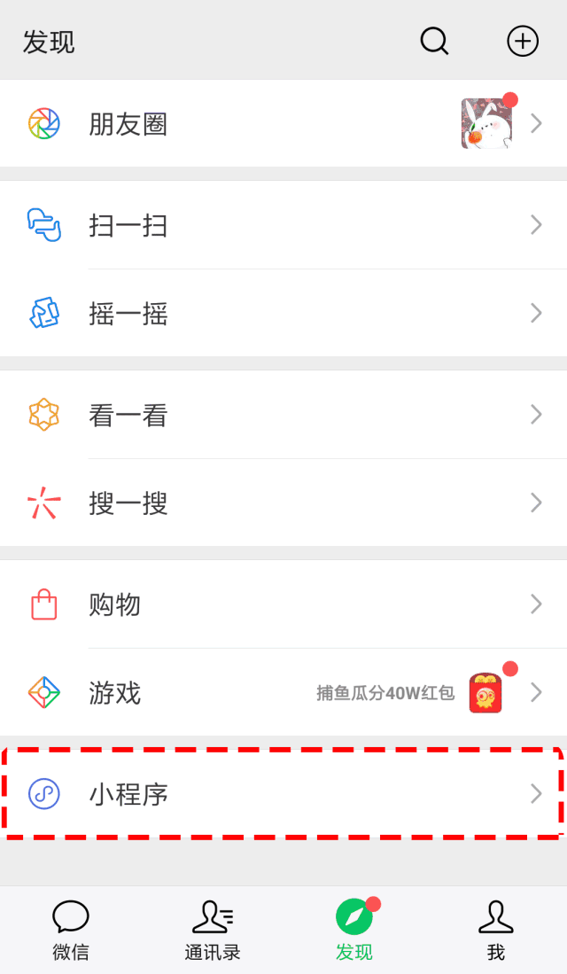 640_1099 竖版 竖屏