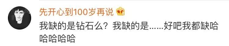 ��ʯ����������?