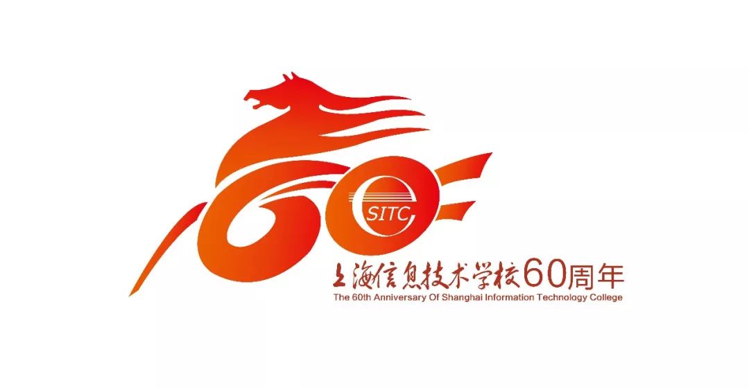 60周年校庆 校庆logo"大竞选" 设计理念: 设计理念: 投票截止5月29日