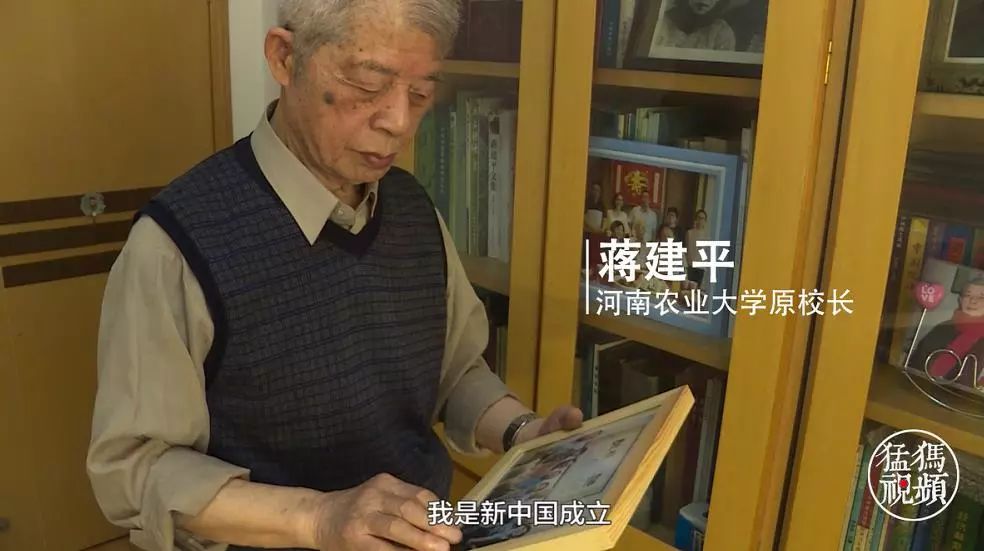 《我的故事》三部曲“匠心”:四九年上大学 一生与泡桐血脉相连 诚博娱乐