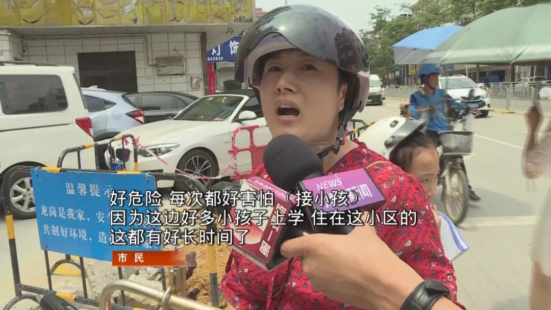 深圳昨天连发三起严重车祸!【龙华便民信息2019.图片