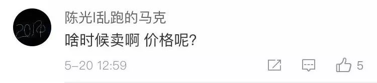 ��ʯ����������?