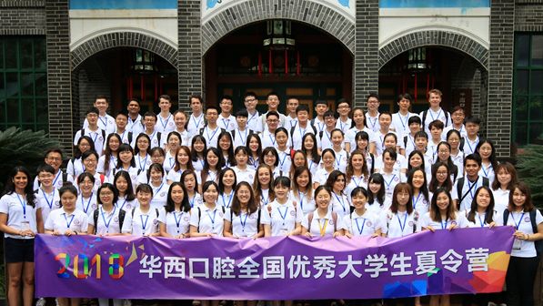 四川有多少人口2019_四川人口变化趋势图(2)