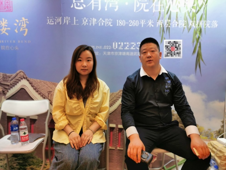 走进郑楼湾 揭秘运河湾畔低密中式合院稀缺品质资源 银河娱乐网站网址