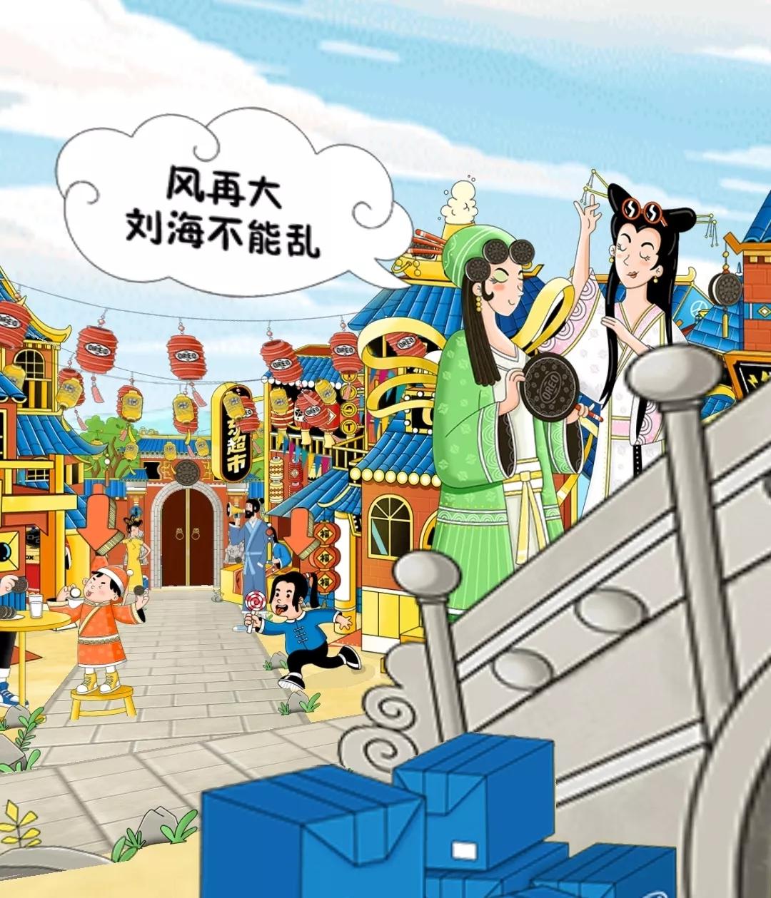 文章配图