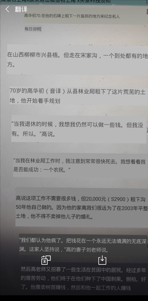 c80f39feb76946b8b242b4c890d819c8.jpeg
