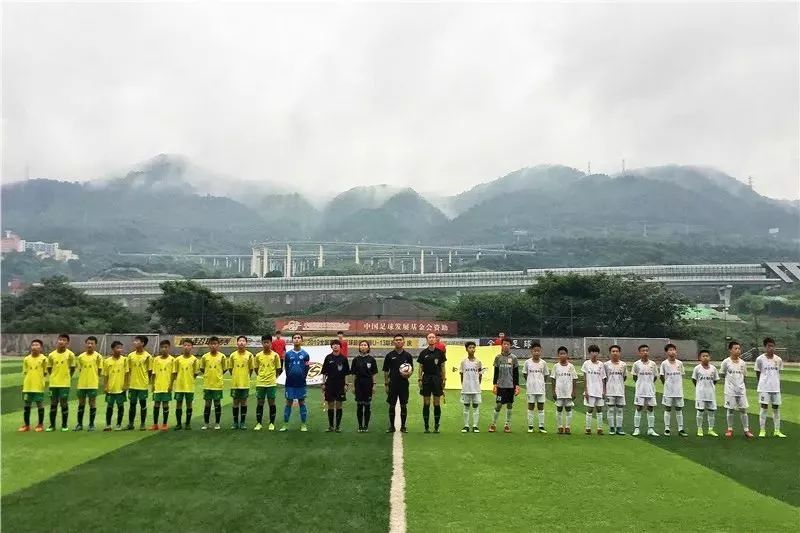 2019年全国青少年超级联赛西部大区u13b组第四轮在重庆辅仁中学足球