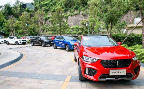 如何挑选高智商汽车?看完“颜智先锋”VV5 1.5T版秒懂! pp电子官网