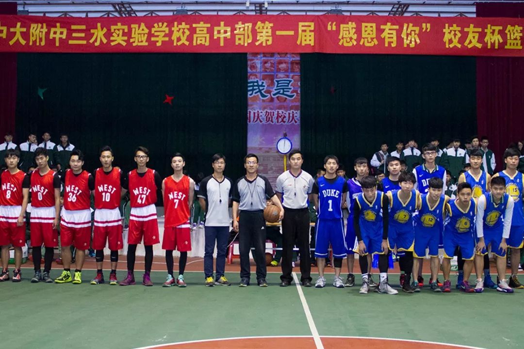 十三年中大附中办学经验传承百年名校办学传统户籍不限即日起可进行预