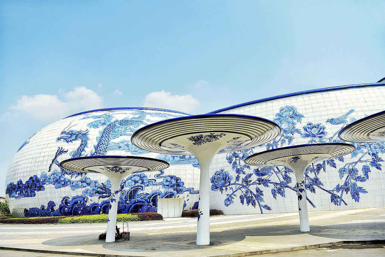 【实拍】花400亿打造世界最大“青花瓷”，何时成为旅游打卡地