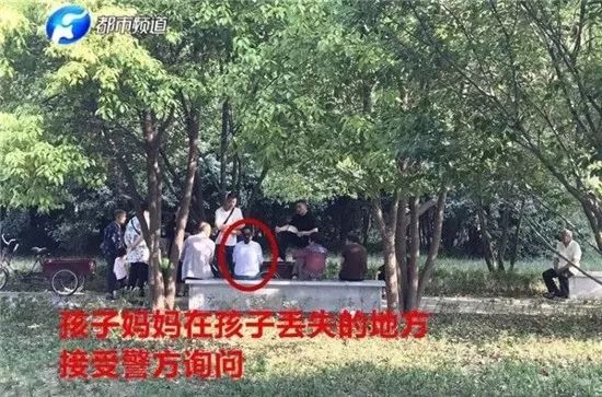 π74嗑||自编自导自演——自"作"自当自受!_王一迪