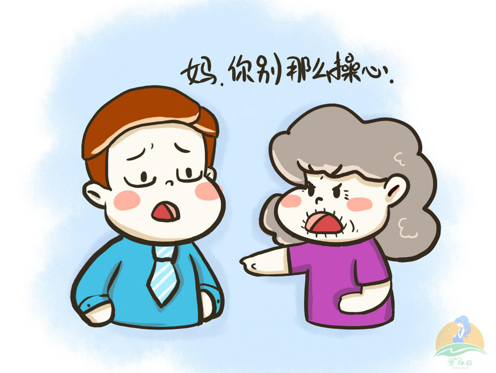 老人口很苦_生活很苦的图片(2)