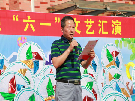 蒲塘小学举行庆祝建国70周年暨迎六一文艺汇演