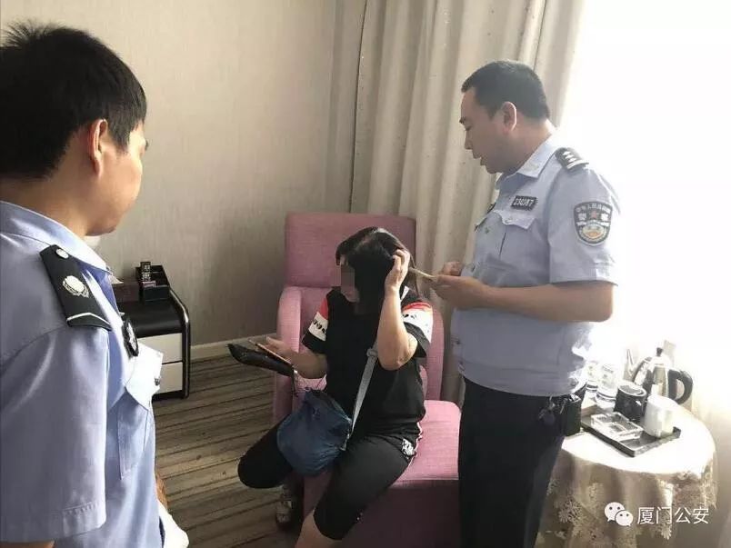 女子在一家快捷酒店开房,民警突然上门查房!背后