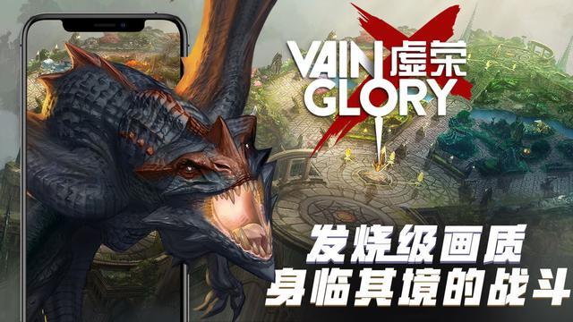 taptap怎么云玩王者 cf61726b305e4ae3835c63714ba09235.jpeg