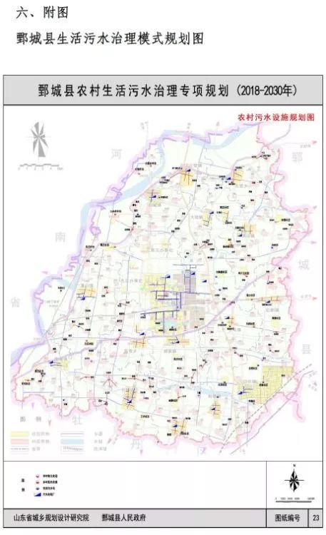 2020年鄄城县gdp是多少_黄海明珠青岛的2020上半年GDP出炉,在山东省排名第几