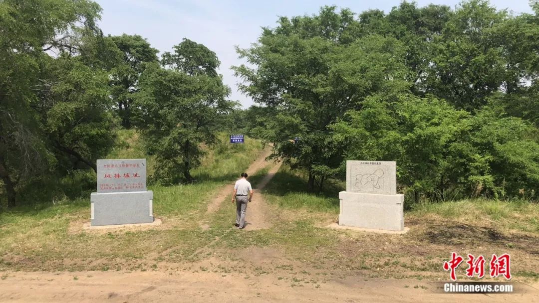 凤林古城迄今为止,双鸭山市各类遗址总数已达1066处,占黑龙江省文物