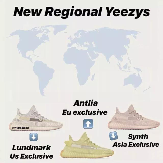 ADIDAS Yeezy Boost 350 V2 Lundmark Men s Athletic Shoes