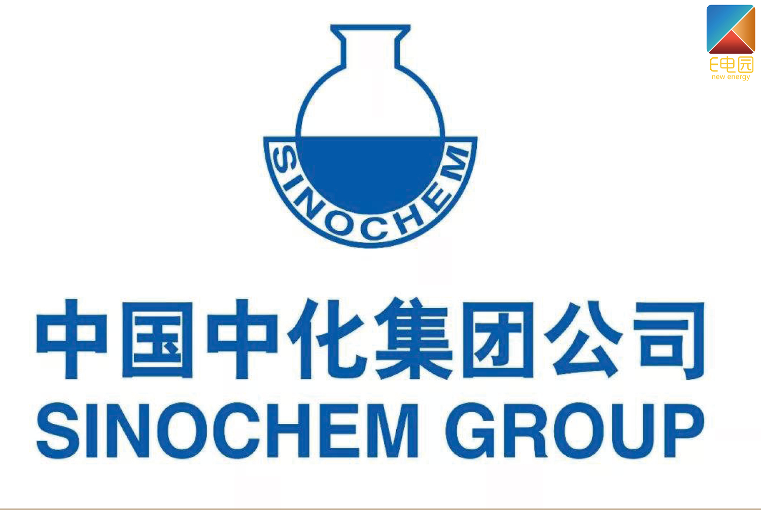 投资100亿元中化集团将建年产能20gwh的三元锂电池生产线