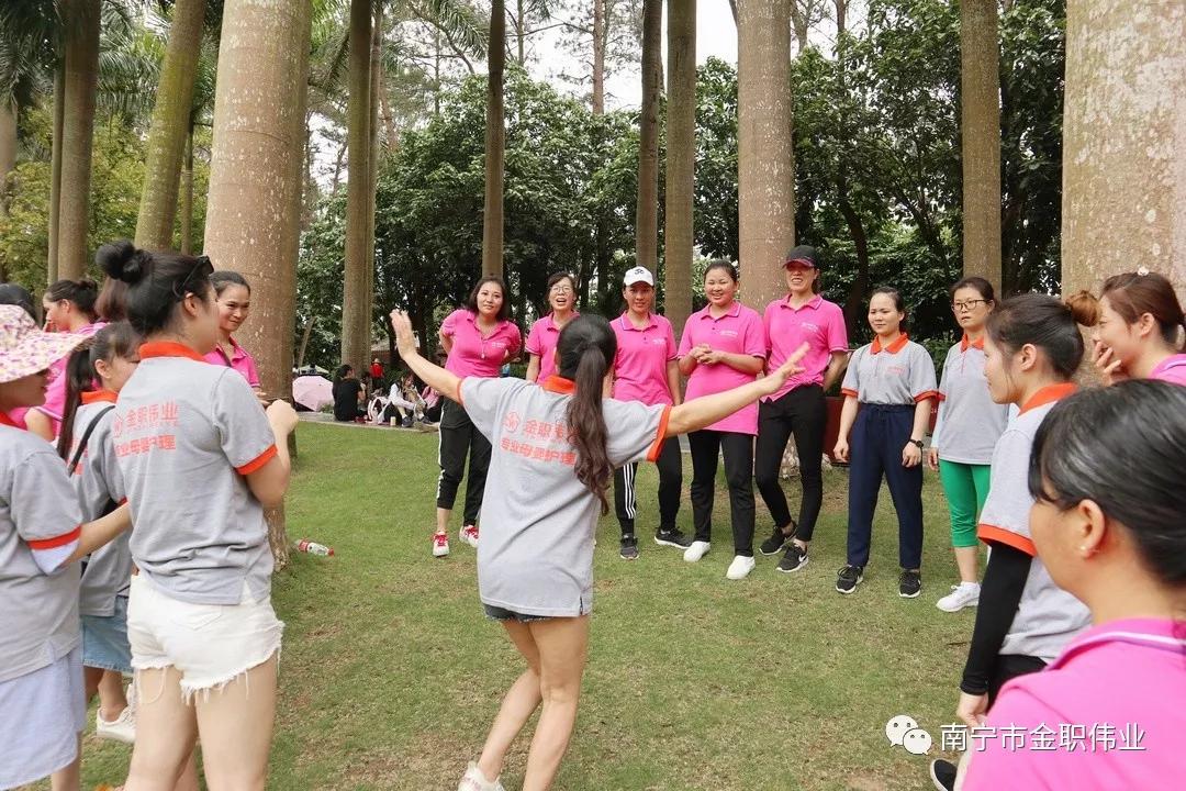 你比我猜游戏