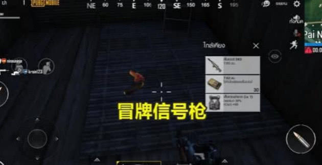 d2eb094e954e4227b40663ea3b827c80.jpeg